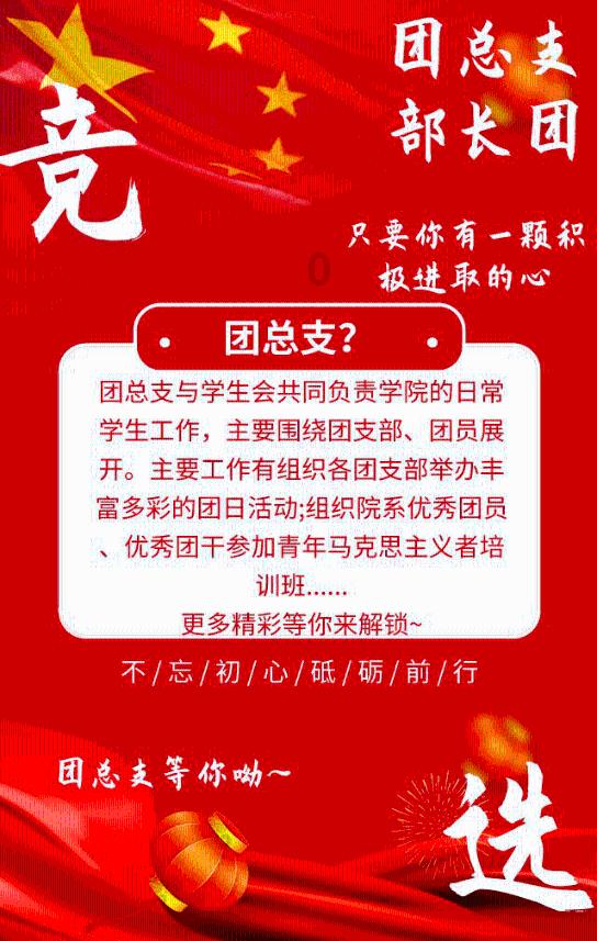 超黄金街霸3